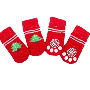 <span class=keywords><strong>Chaussettes</strong></span> quatre saisons antidérapantes <span class=keywords><strong>pour</strong></span> animaux de compagnie <span class=keywords><strong>Petit</strong></span> <span class=keywords><strong>chien</strong></span> chat Anti-rayures Anti-salissures Ours en peluche <span class=keywords><strong>Petit</strong></span> <span class=keywords><strong>chien</strong></span> Couvre-pieds et jambes d'extérieur - Product Image 1