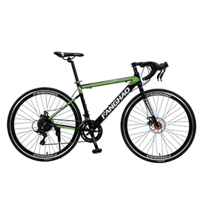 <span class=keywords><strong>Bicicleta</strong></span> de Carretera Breaking Wind, Ultraligera, de Velocidad Variable, para Adultos, Hombres, Mujeres y Estudiantes - Product Image 4