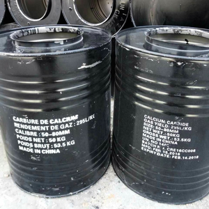 แคลเซียมคาร์ไบด์เกรดอุตสาหกรรมของโรงงานระดับมืออาชีพ50-80แคลไซต์ - Product Image 4