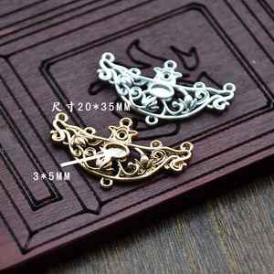 Handmade Copper Floral Forehead Ornament 20x35mm Gold Silver Plated <b>Wedding</b> DIY Antique Style <b>Accessory</b> - Product Image 2