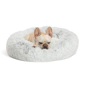 Cama Redonda de Felpa Larga para Mascotas, Gatos y Perros, para Todas las Estaciones, No Requiere Ensamblaje - Product Image 2
