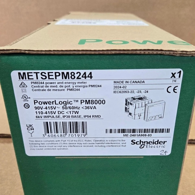 100% Original Electrical Equipment METSEPM8244 PM8000