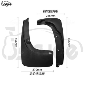 Garde-boue <span class=keywords><strong>de</strong></span> <span class=keywords><strong>roue</strong></span> avant arrière en plastique protecteur anti-éclaboussures garde-boue accessoire pour <span class=keywords><strong>Toyota</strong></span> <span class=keywords><strong>Rav4</strong></span> 2000-2005 pièces <span class=keywords><strong>de</strong></span> rechange <span class=keywords><strong>de</strong></span> voiture - Product Image 4