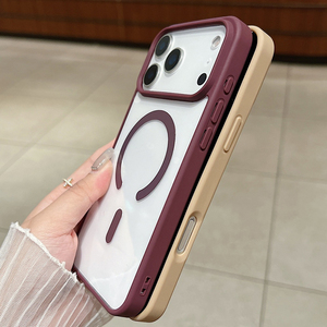 Funda Transparente CHAOYIDIAN para <span class=keywords><strong>iPhone</strong></span> 17 Air 16 15 14 Plus 13 <span class=keywords><strong>12</strong></span> 11 Pro Max, Antigolpes, Magnética, con <span class=keywords><strong>Carga</strong></span> Inalámbrica - Product Image 4