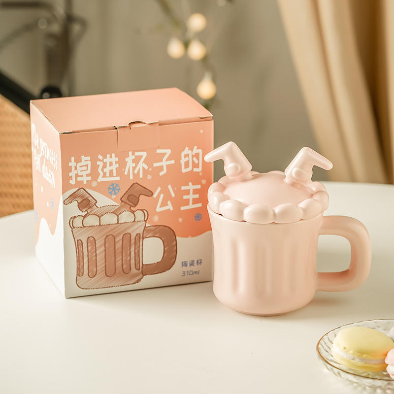 ฝาถ้วยเจ้าหญิงสีชมพูหลุด