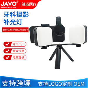 Lampe dentaire HD contrôlée par Bluetooth, trépied et caméra portable, lumière d'appoint, produit transfrontalier - Product Image 6