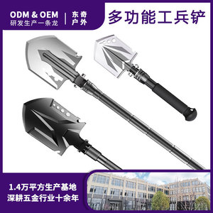 Pala Plegable Multifunción Yuantoose, Acero 3Cr13, Acabado Espejo, Grado Industrial, para Campismo y Actividades al Aire Libre - Product Image 5