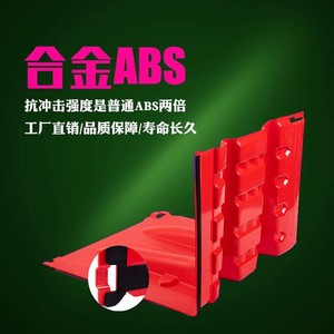 Flood Control Barrier L Shaped Telescopic Water Baffle <b>PP</b> Material High Impact Resistance For Underground Parking Garage - Product Image 3