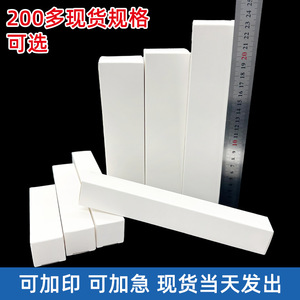 Boîtes pliantes en carton blanc Qiyou, papier coloré, 350g 400g, 3 couches, pour impression de logo personnalisé - Product Image 2