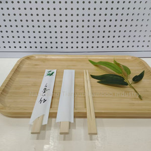 Juego de <span class=keywords><strong>Palillos</strong></span> Desechables de Bambú 100% Natural, Sin Cera, <span class=keywords><strong>Lavables</strong></span>, con Caja, Estilo Chino Nuevo, Grado A+, Regreso a Clases - Product Image 4