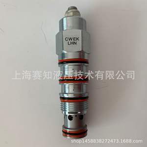 Vannes à cartouche filetées SUNhydraulics CWEK-LHN, état neuf, largement disponibles et importées des États-Unis - Product Image 5