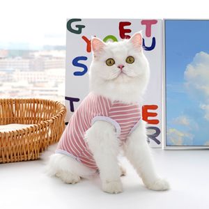 Chaleco a rayas para mascotas, para gatos y perros, ropa de recuperación postoperatoria, para todas las estaciones, tamaño pequeño y mediano, material de poliéster - Product Image 2