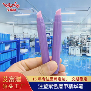 Cuticle Oil <b>Pen</b> Tube 3.5ml Plastic Packaging For Nail Care <b>Refill</b> Revitalizing Cosmetic Container - Product Image 5