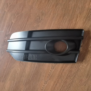 Encadrements de feux antibrouillard pour Audi Q5 2011-2018, grilles inférieures du pare-chocs avant, en plastique ABS, côté gauche et droit - Product Image 2