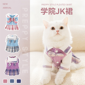 Ropa <span class=keywords><strong>de</strong></span> primavera y otoño para parejas, trajes finos a cuadros <span class=keywords><strong>de</strong></span> estilo <span class=keywords><strong>de</strong></span> la <span class=keywords><strong>Academia</strong></span> Americana, bonitos para mascotas - Product Image 6