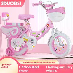 Nieuwe opvouwbare kinderfiets (2-12 jaar) met reflecterende elementen, zijwieltjes, carbonstalen frame, 12-18 inch wielen en veiligheidsbeugels - Product Image 3