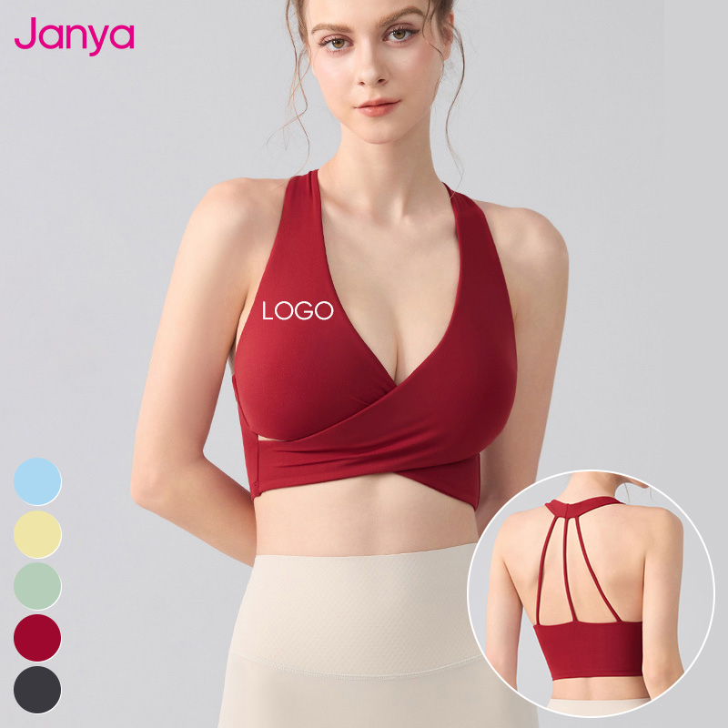 Janya New Sexy Deep V-Neck Halter Cross-Cut Gym Fitness Vest Breathable Sports Bra Soft Fixed Pads Yoga Tank Top for Women