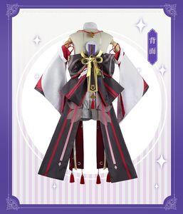 <span class=keywords><strong>Genshin</strong></span> <span class=keywords><strong>Impact</strong></span> Yae <span class=keywords><strong>Miko</strong></span> Cosplay disfraz Guuji Yae Fancy Outfits Guuji conjunto completo Guuji Yae vestido Headwear juego traje - Product Image 3