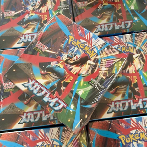 Version japonaise Pokomoned TCG M1L Mega Brave M1S Mega Symphony Mega Premium Trainer Box Center Set Cartes à collectionner pour collectionneurs - Product Image 4