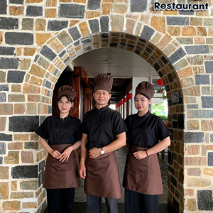 Suministro al por Mayor de Chaquetas de Chef de Manga Corta Blancas, Doble Botonadura, Transpirables, de Secado Rápido, Uniformes para Personal de Cocina, Panadería y Catering, Marca Personalizada - Product Image 1