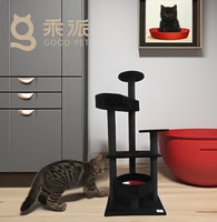 Griffoir élégant et luxueux pour chat, plateforme de haute qualité en sisal, grand arbre à chat