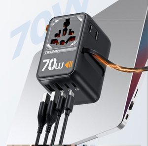 Adaptateur de prise universel mondial avec câble de charge rapide intégré 70W - Amélioration de la maison intelligente >> Articles pour maison intelligente - Product Image 1