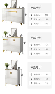 Commode blanche à 8 tiroirs, longue, à quatre larges compartiments, avec station de charge et éclairage LED - Product Image 5