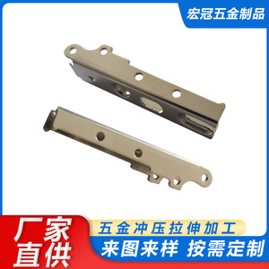 Stamped Metal <b>Brackets</b> <b>Stainless</b> <b>Steel</b> Hardware Parts DZ007 Punching Trimming Cutting Bending Forming - Product Image 5