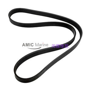 Correa Marina Mercury 57-865615Q03 para Motores de Gasolina de 4 Tiempos, Nueva y Usada - Product Image 5