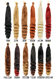 Sıcak satış toptan yeni tasarım stil <span class=keywords><strong>Conch</strong></span> rulo saç toplu 150g 24 inç sentetik peruk saç uzatma tığ saç - Product Image 2