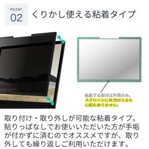 สําหรับแล็ปท็อปพื้นผิว 15 "ป้องกันหน้าจอความเป็นส่วนตัวซ้ายและขวา Angel ความเป็นส่วนตัว 28 องศาลดสะท้อนแสงสะท้อนฟิล์มป้องกันรอยขีดข่วน - Product Image 4