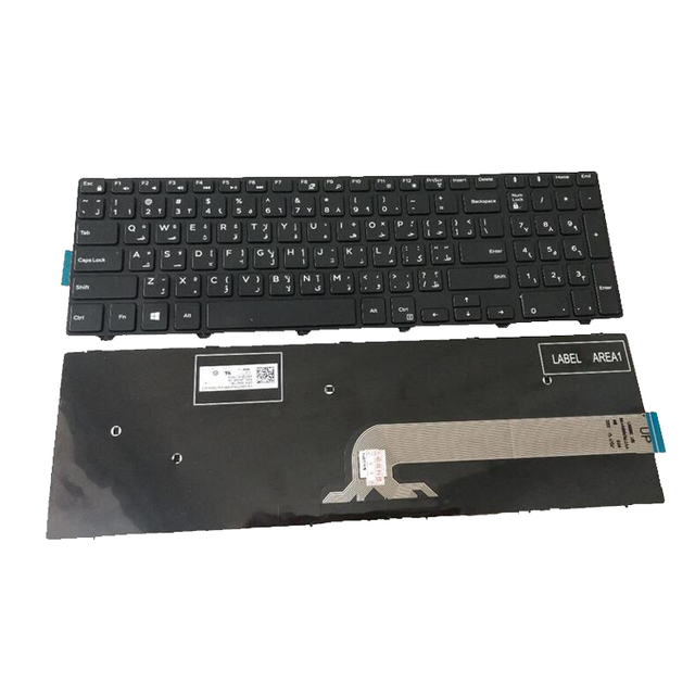 HK-HHT Laptop AR Arabic Keyboard for DELL 7566 5567 7567 7559 5665 15-7000 5765 5767 5565