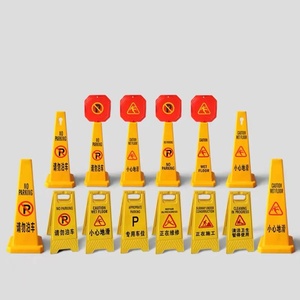 Cône de sécurité au sol Jaune Attention Panneau de sol humide 4 côtés Sol Public Attention Cône Jaune Éviter les accidents de chute pour In & outdoor - Product Image 5