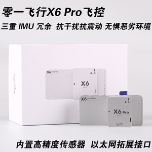 Zero One X6 Pro Autopilot Pixhawk V6X <b>RC</b> Helicopter Flight <b>Controller</b> - Product Image 3