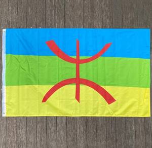 Pas cher 100% Polyester Impression Numérique 3x5ft Stock Personnalisé Kabylie <span class=keywords><strong>Berbère</strong></span> Kabylie Amazigh <span class=keywords><strong>Drapeau</strong></span> - Product Image 2