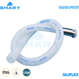 Tubería de Silicona de Malla SILIFLEX 145163812583411-14 para Transporte de Materiales con Textura Corrugada - Product Image 5