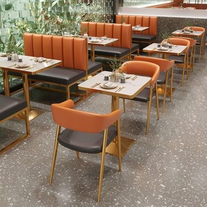 Mesas y Sillas de Diseño Moderno para Restaurantes, Sofá de Cuero Naranja Personalizado con Estructura Metálica, Mesa y Silla para Restaurante - Product Image 1