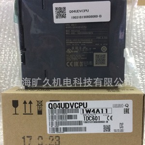 Q04UDVCPU PLC Interfaz Ethernet, Unidad de Control Industrial con Voltaje de Operación de 220V - Product Image 4