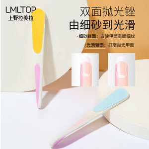 Lmltop Lima de uñas de doble cara C0323, herramienta de belleza portátil y ligera para uñas lisas y brillantes - Product Image 5