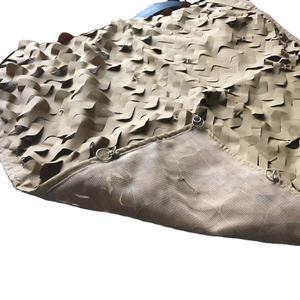 Voile d'ombre <span class=keywords><strong>de</strong></span> <span class=keywords><strong>camouflage</strong></span> <span class=keywords><strong>de</strong></span> bâche <span class=keywords><strong>de</strong></span> <span class=keywords><strong>camouflage</strong></span> <span class=keywords><strong>beige</strong></span> utilisation extérieure - Product Image 2