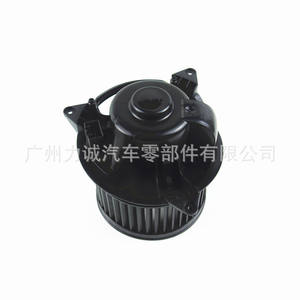 Motor de Ventilador Mondeo 1062247, Voltaje de 24V, 1111936 XS4H18456AB XS4H18456AC - Product Image 3