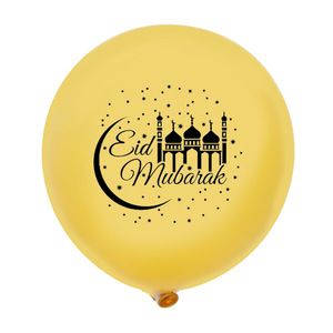 Décoration de fête en latex personnalisée impression de ballons Eid Mubarak vente en gros - Product Image 6