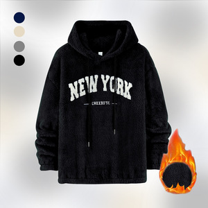 Sudadera con Capucha de Forro Polar Sherpa para Hombre, Corte Regular, Color Sólido, Estilo Universitario para Otoño e Invierno - Product Image 3