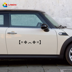 Tueurs porter <span class=keywords><strong>robinson</strong></span> choquant incroyable expression classique autocollant canoë couverture de voiture autocollant pour la décoration - Product Image 4