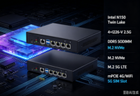 Mini Pare-feu N150 pour Sécurité Réseau de Bureaux et Entreprises, PC 4 Ports 2.5G I226V LAN, Stockage M.2 NVMe, 4G/5G LTE