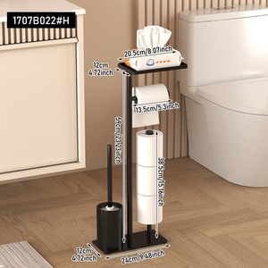 Modern Minimalist Free Standing Bathroom Organizer with Tiered Design <b>and</b> <b>Toilet</b> Brush <b>Holder</b> White Rectangular Plastic - Product Image 5