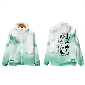 All Over <b>Print</b> Hooded Double Layer Trench Coat Polyester Fiber Autumn Outerwear Daily Wear - Product Image 5