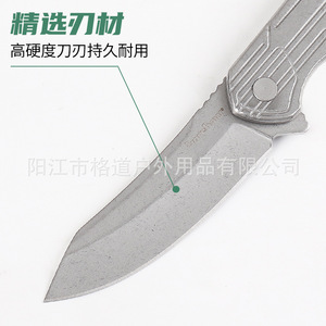 Cuchillo plegable Kashou 1380, cuchillo plegable pequeño para exteriores, mango totalmente de acero, acero 440 - Product Image 4