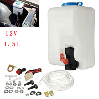 KELE 12V 1.5L Set Botol Pencuci Kaca Mobil Universal dengan Botol Semprot Wiper Segel Gulung