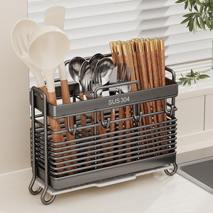 Porta Bacchette Moderno e Semplice da <span class=keywords><strong>Cucina</strong></span> in <span class=keywords><strong>Acciaio</strong></span> Inox 304 con Drenaggio per Bacchette, Coltelli e Cucchiai - Product Image 1